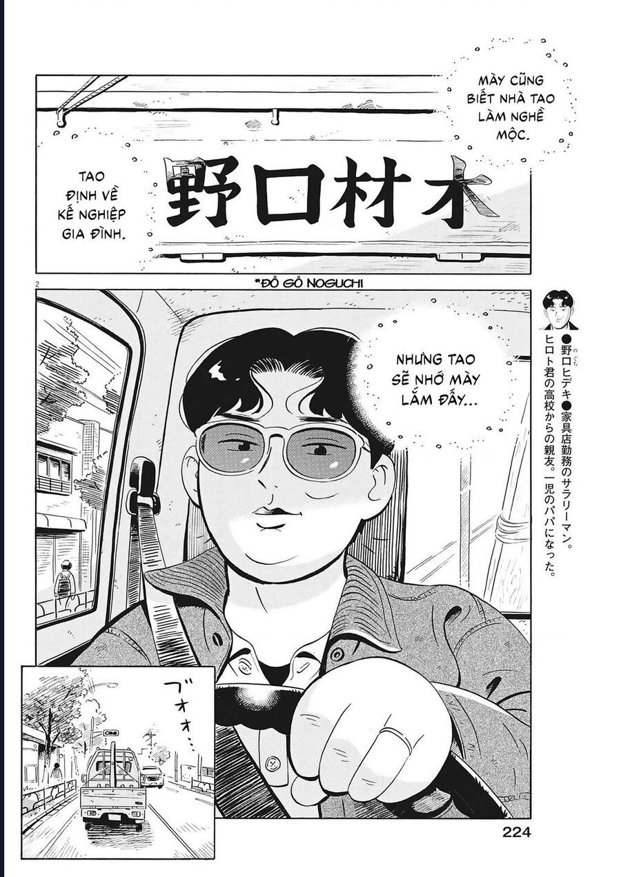 Sống Trong Ngôi Nhà Cấp 4 Chapter 80 - Trang 2