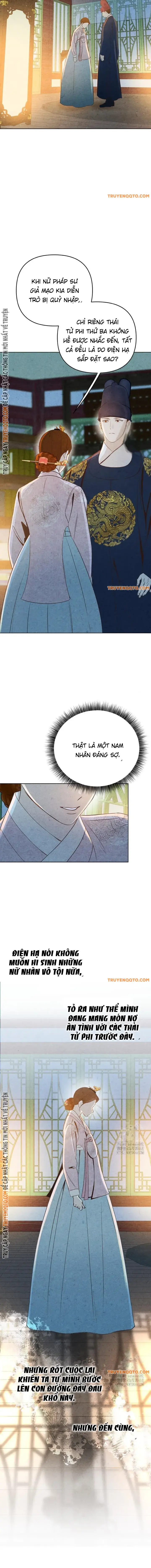 Hai Mặt Cuộc Đời Của Gye Seora Chapter 32 - Trang 2