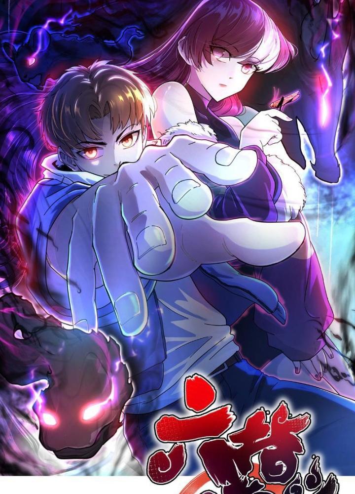 Lục Chỉ Quỷ Y Chapter 1 - Trang 2