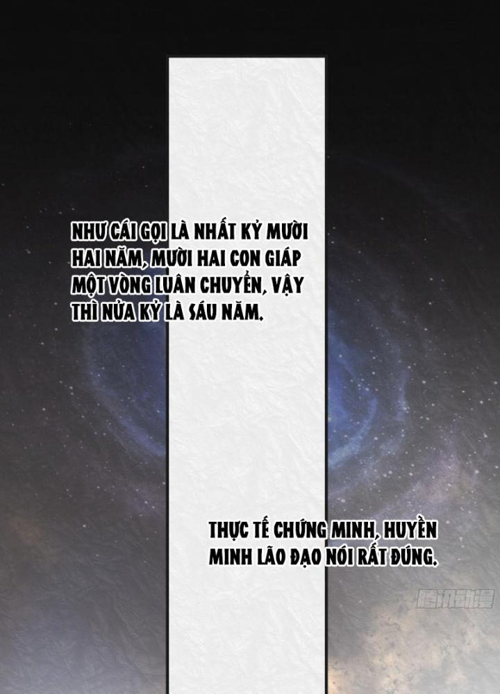 Lục Chỉ Quỷ Y Chapter 1 - Trang 2
