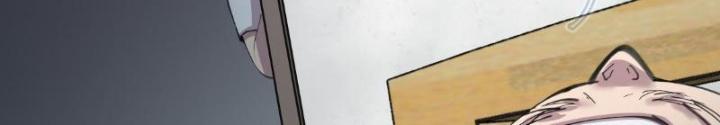 Lục Chỉ Quỷ Y Chapter 1 - Trang 2