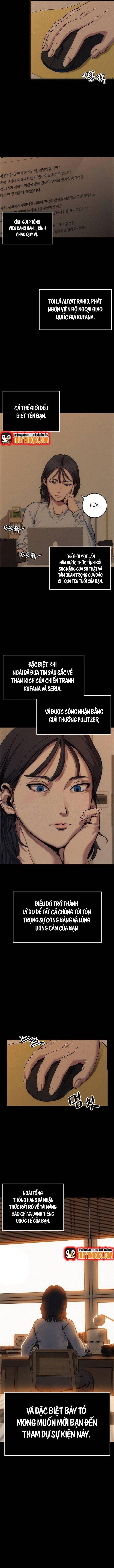 Ngươi Được Định Giá Bao Nhiêu? Chapter 5 - Trang 2