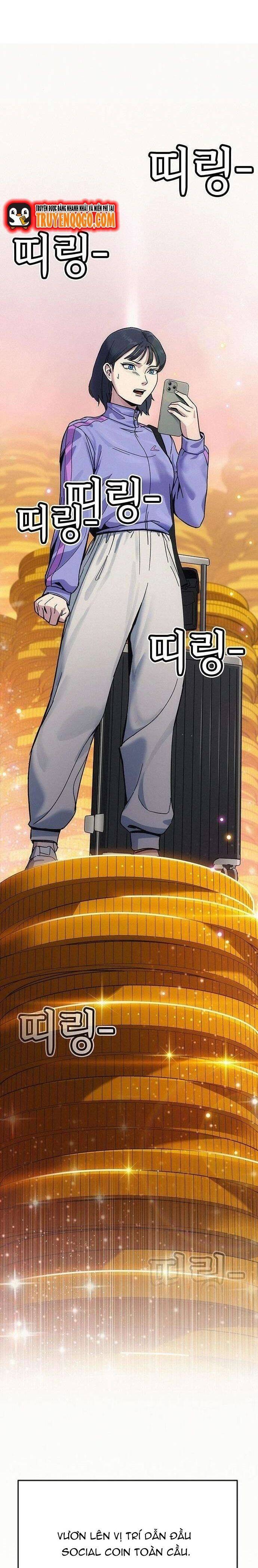 Ngươi Được Định Giá Bao Nhiêu? Chapter 5 - Trang 2
