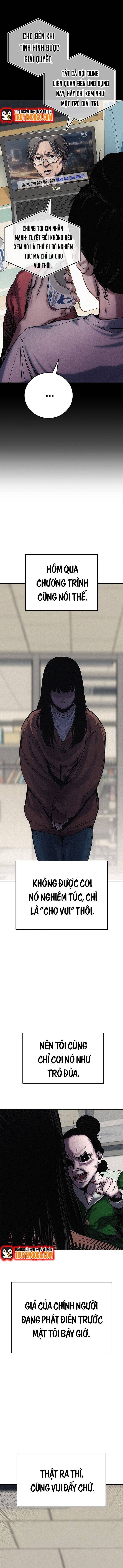 Ngươi Được Định Giá Bao Nhiêu? Chapter 1 - Trang 2