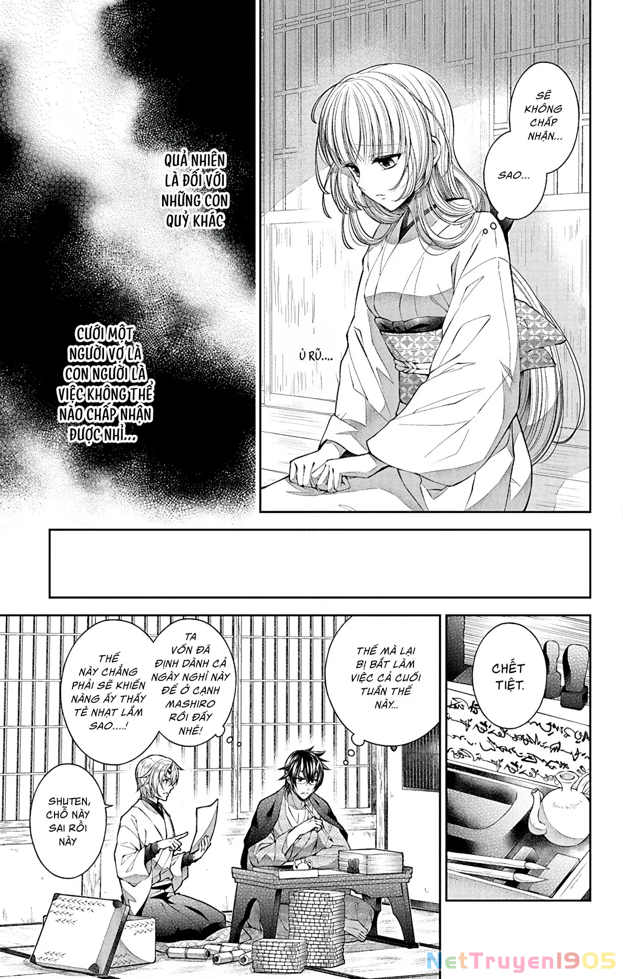 Cô Dâu Của Quỷ Muốn Bị Ăn Thịt Chapter 3 - Trang 2