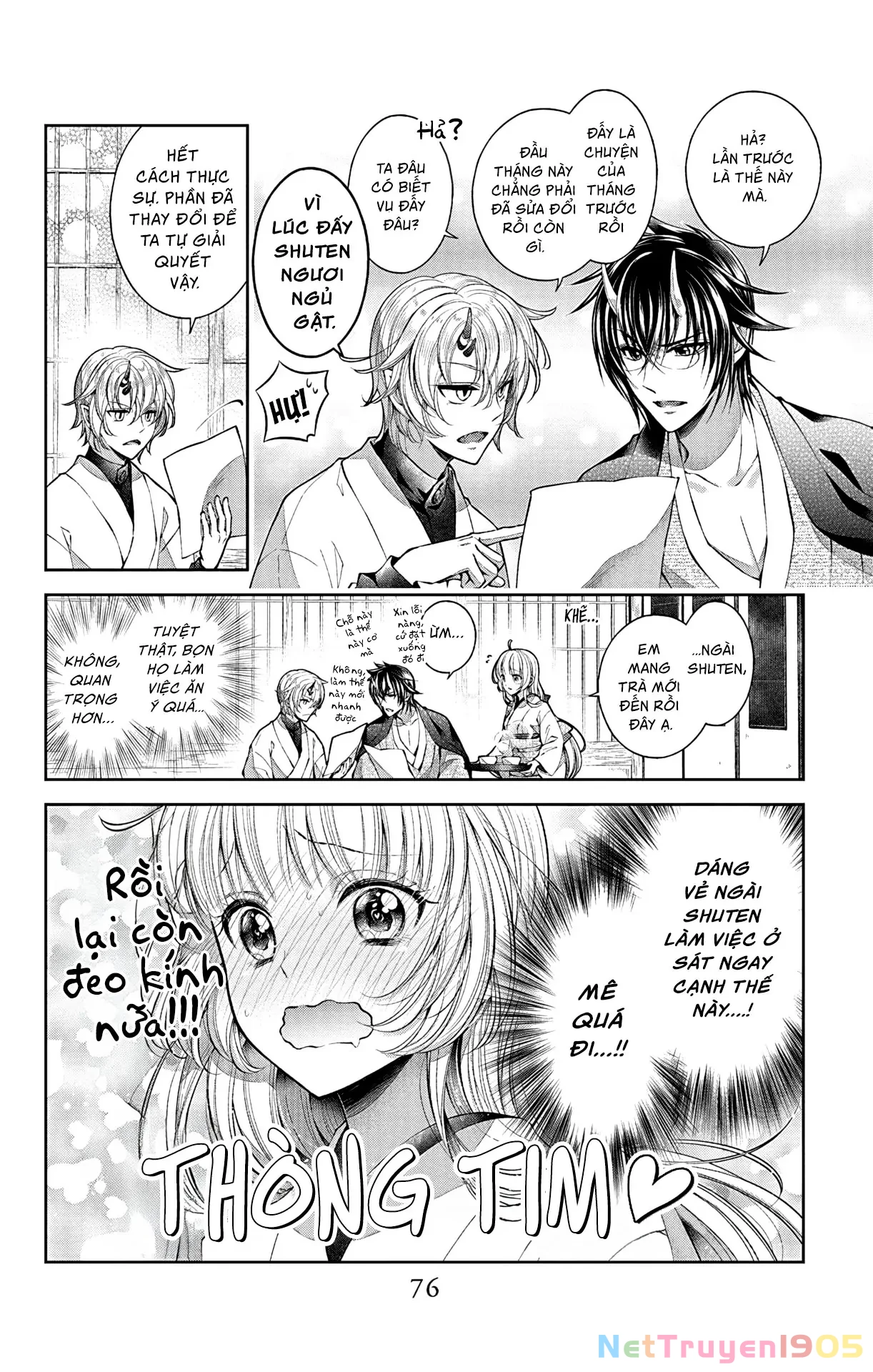 Cô Dâu Của Quỷ Muốn Bị Ăn Thịt Chapter 3 - Trang 2