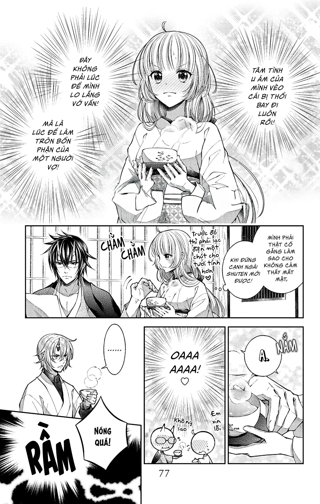 Cô Dâu Của Quỷ Muốn Bị Ăn Thịt Chapter 3 - Trang 2