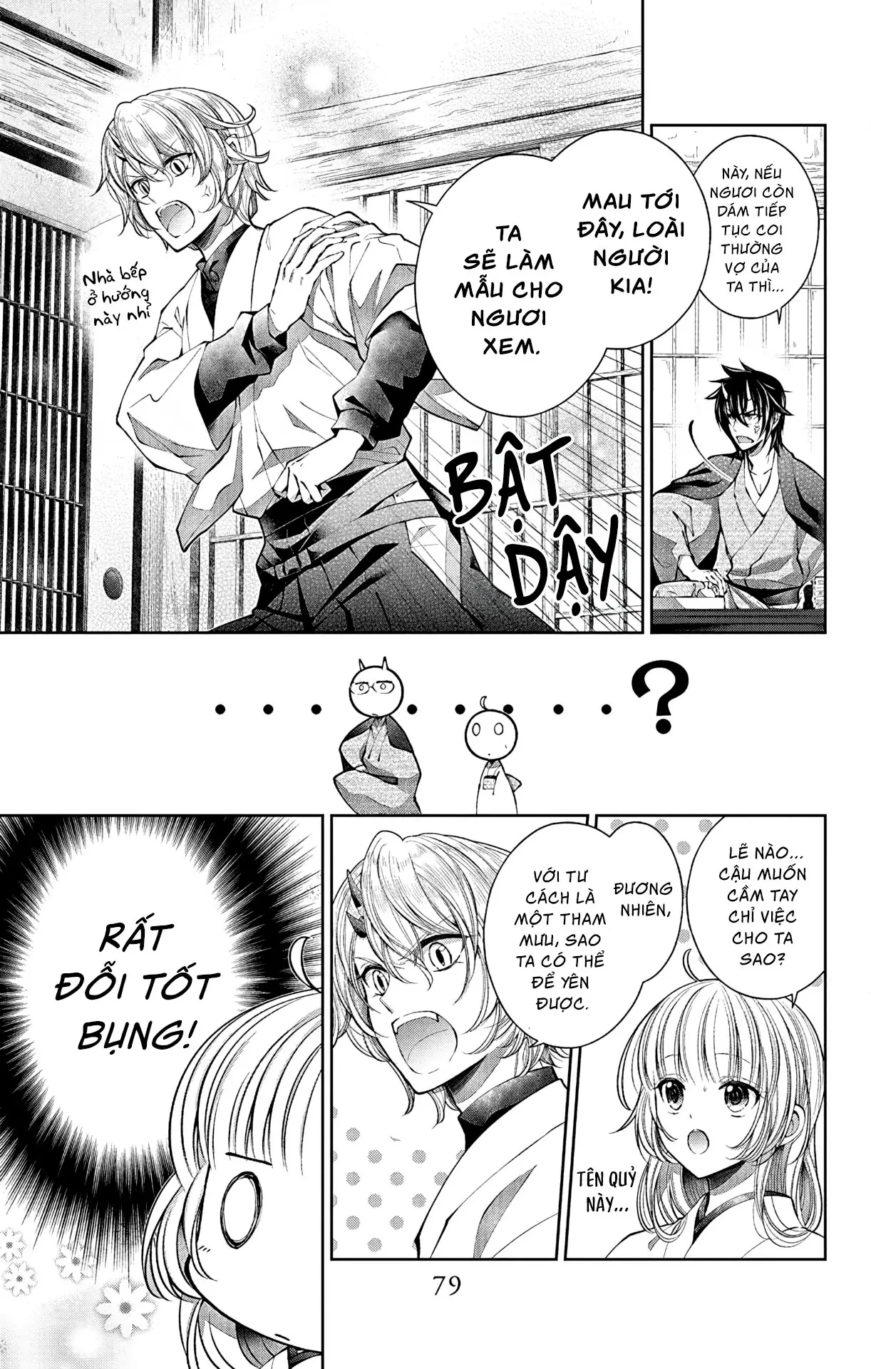 Cô Dâu Của Quỷ Muốn Bị Ăn Thịt Chapter 3 - Trang 2