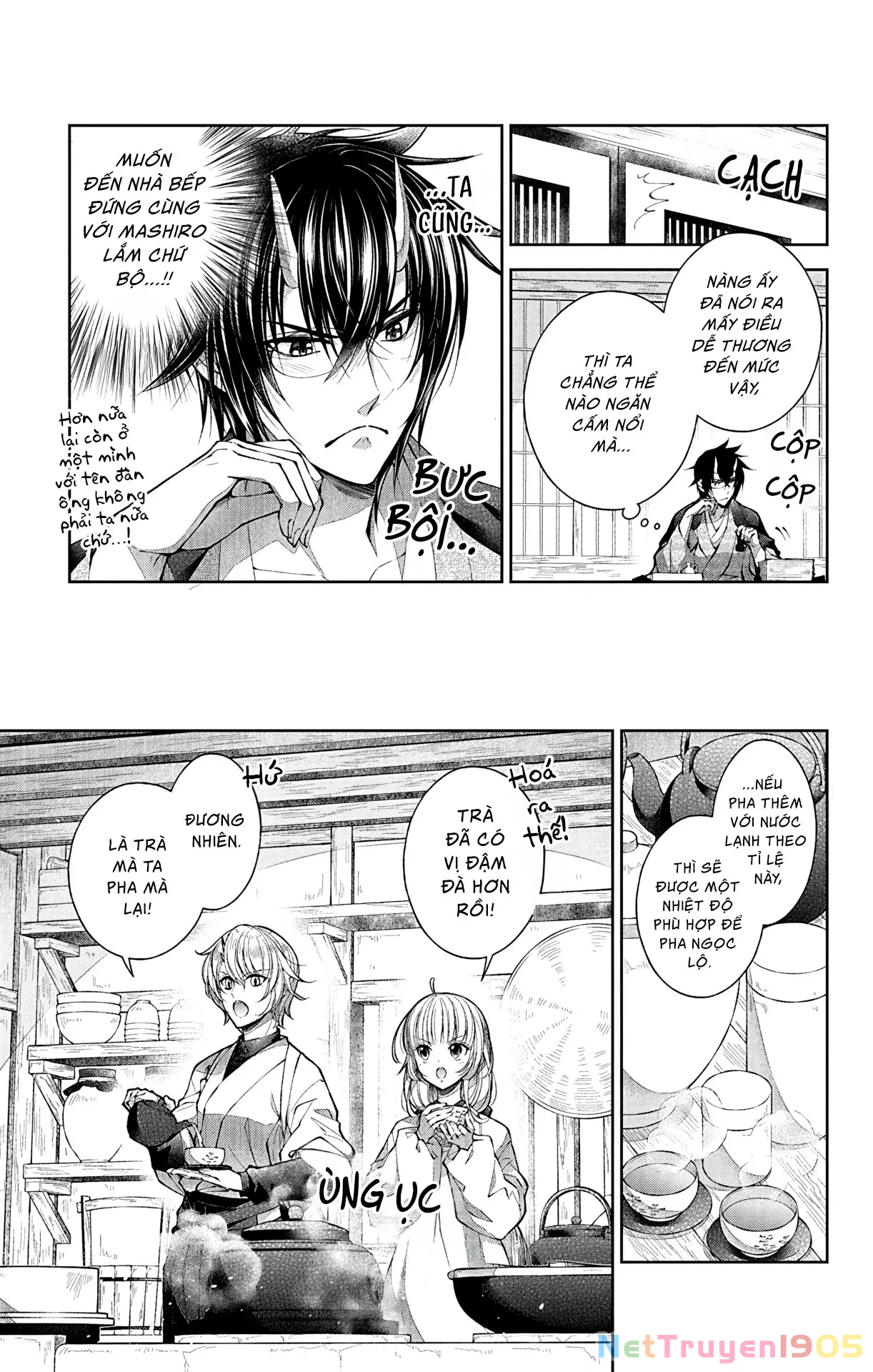 Cô Dâu Của Quỷ Muốn Bị Ăn Thịt Chapter 3 - Trang 2
