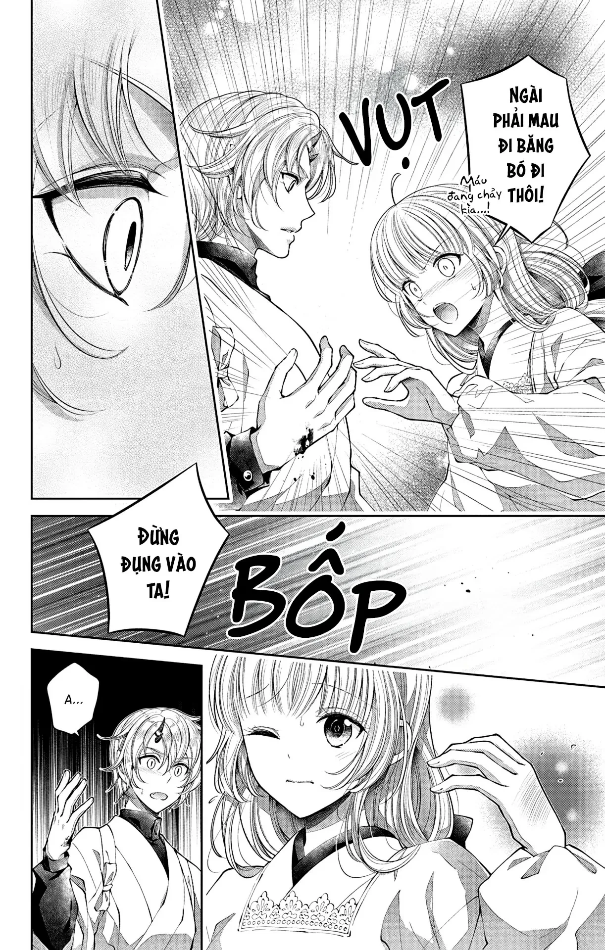 Cô Dâu Của Quỷ Muốn Bị Ăn Thịt Chapter 3 - Trang 2