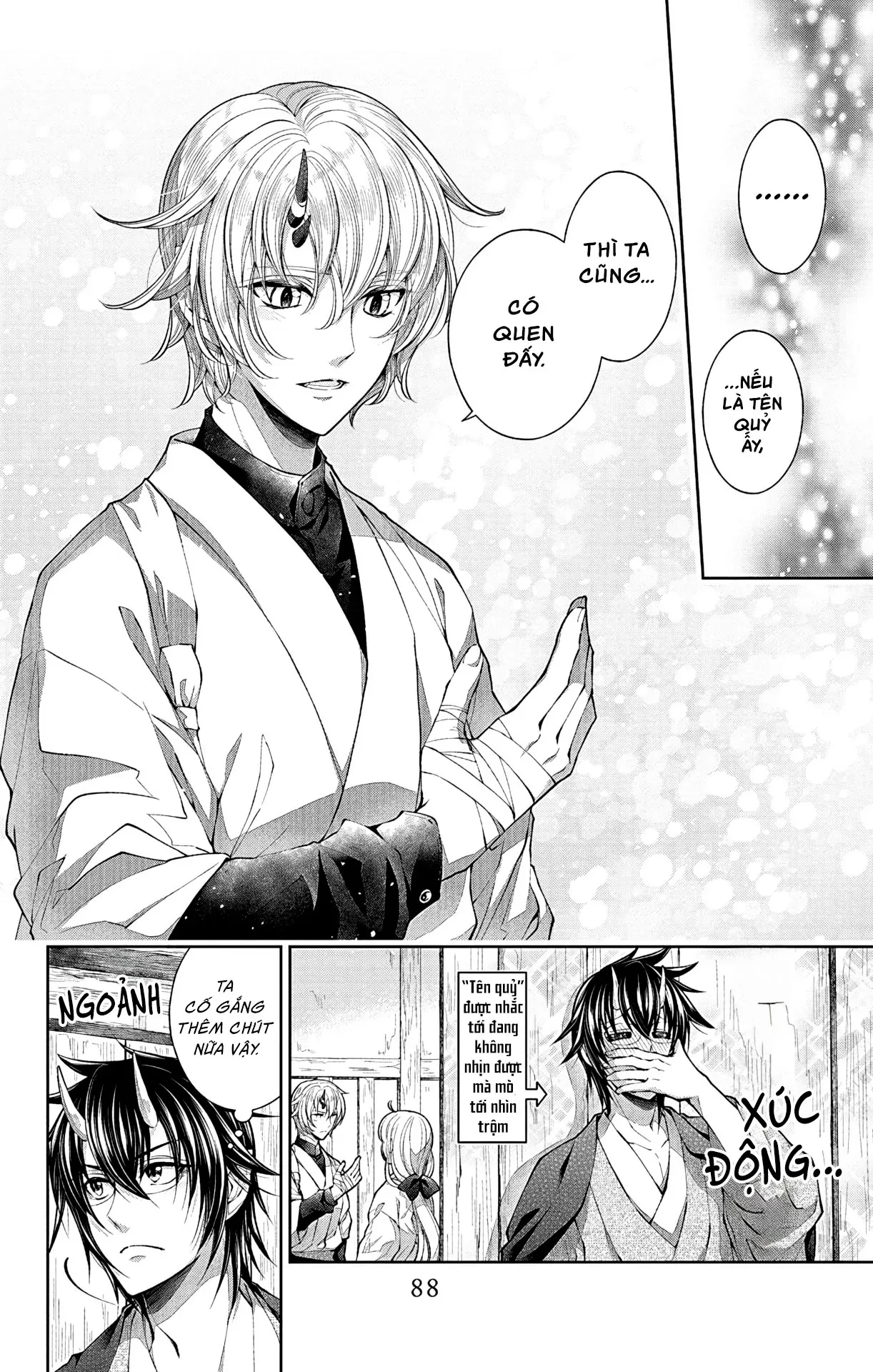 Cô Dâu Của Quỷ Muốn Bị Ăn Thịt Chapter 3 - Trang 2