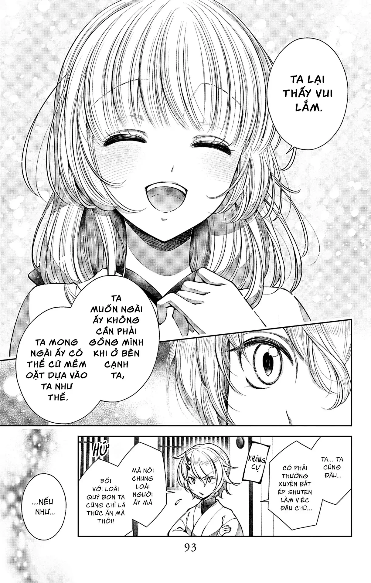 Cô Dâu Của Quỷ Muốn Bị Ăn Thịt Chapter 3 - Trang 2