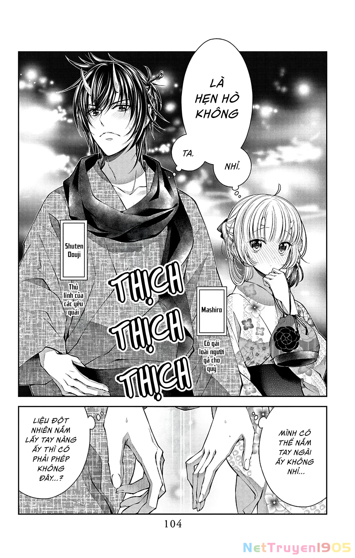 Cô Dâu Của Quỷ Muốn Bị Ăn Thịt Chapter 4 - Trang 2