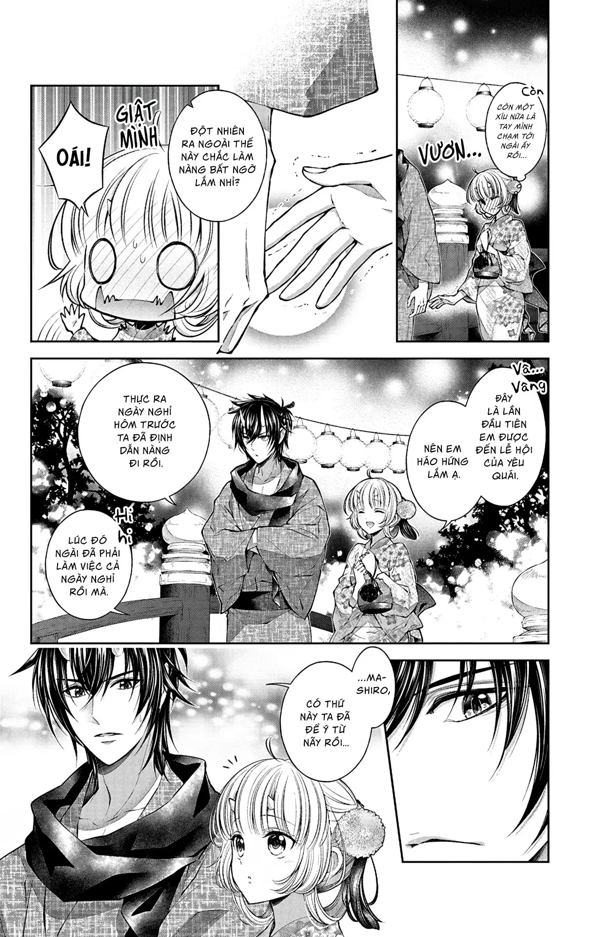 Cô Dâu Của Quỷ Muốn Bị Ăn Thịt Chapter 4 - Trang 2