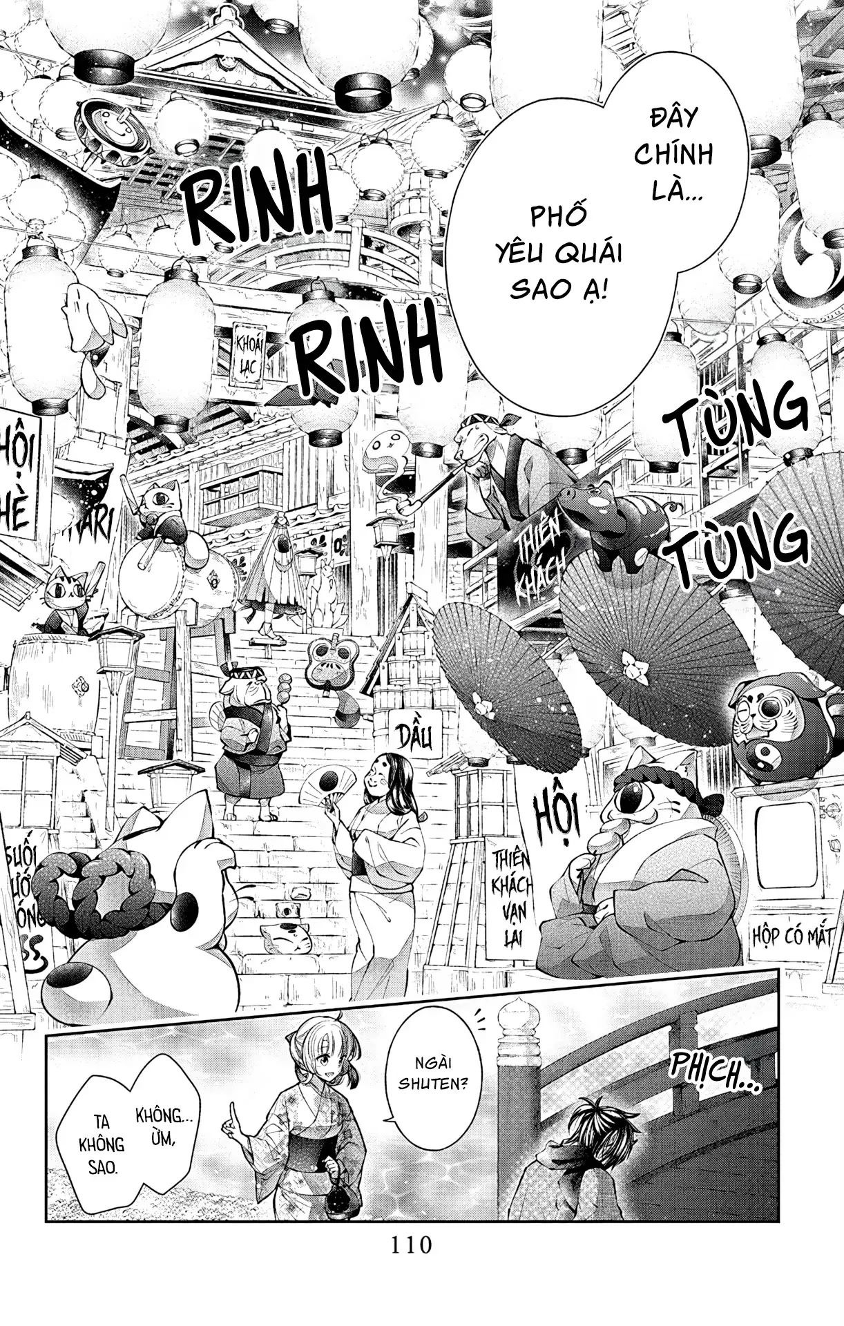 Cô Dâu Của Quỷ Muốn Bị Ăn Thịt Chapter 4 - Trang 2