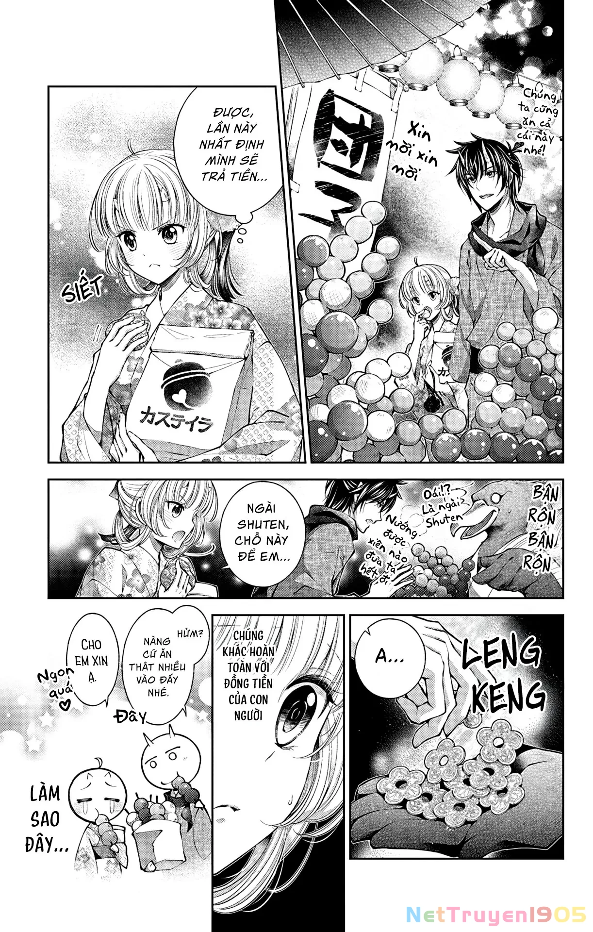 Cô Dâu Của Quỷ Muốn Bị Ăn Thịt Chapter 4 - Trang 2