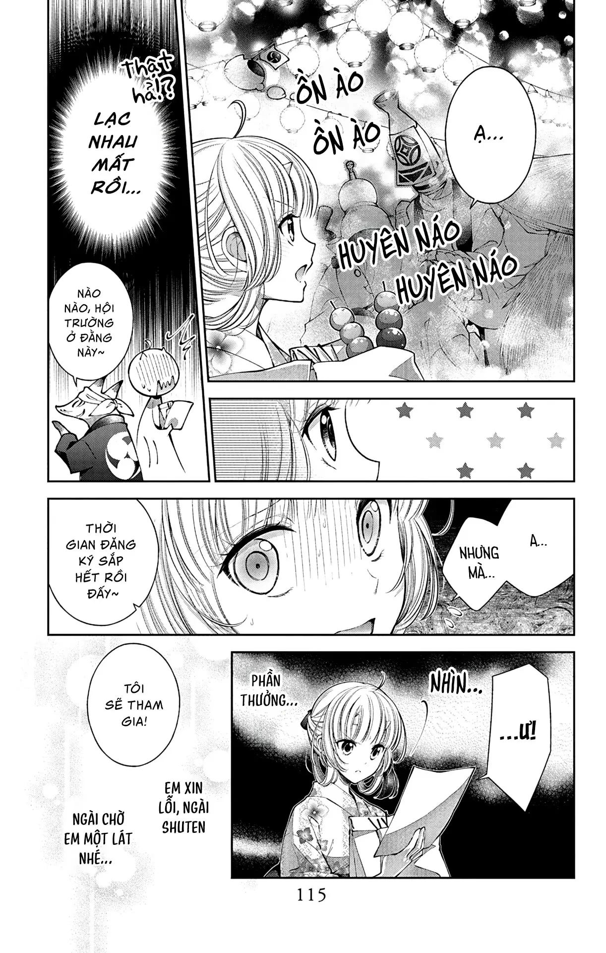 Cô Dâu Của Quỷ Muốn Bị Ăn Thịt Chapter 4 - Trang 2