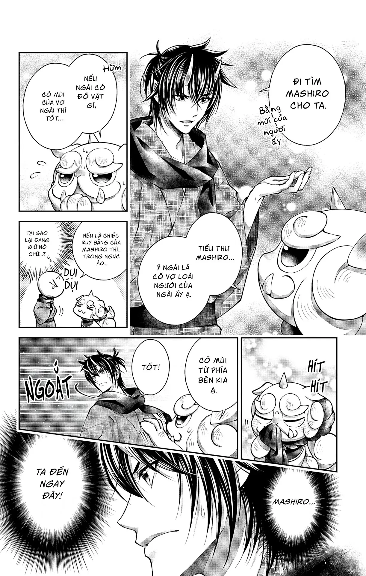 Cô Dâu Của Quỷ Muốn Bị Ăn Thịt Chapter 4 - Trang 2