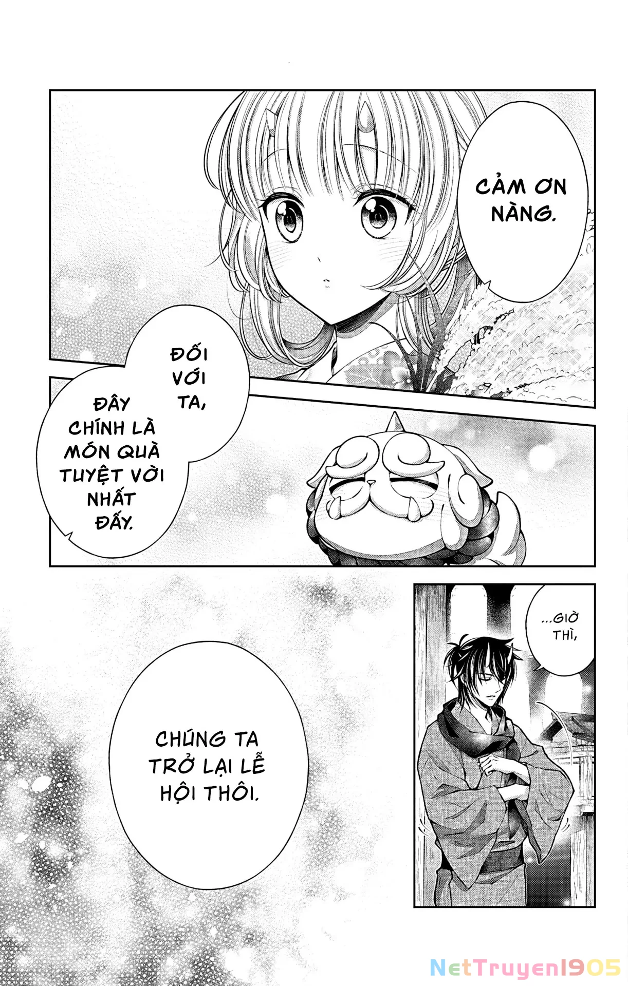 Cô Dâu Của Quỷ Muốn Bị Ăn Thịt Chapter 4 - Trang 2