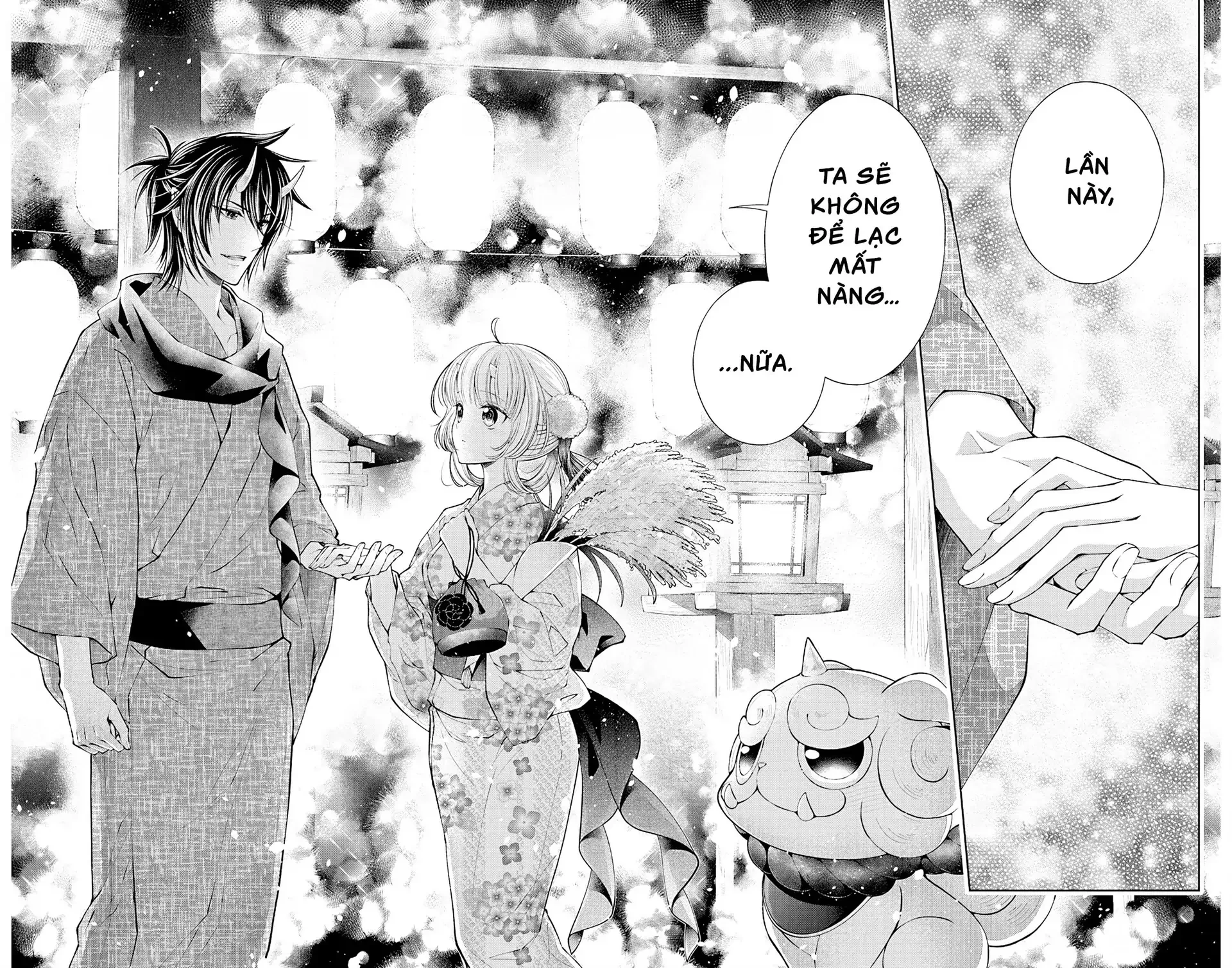 Cô Dâu Của Quỷ Muốn Bị Ăn Thịt Chapter 4 - Trang 2