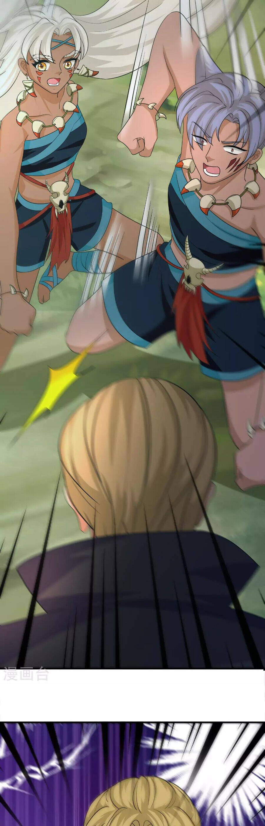 Tu La Kiếm Tôn Chapter 382 - Trang 2