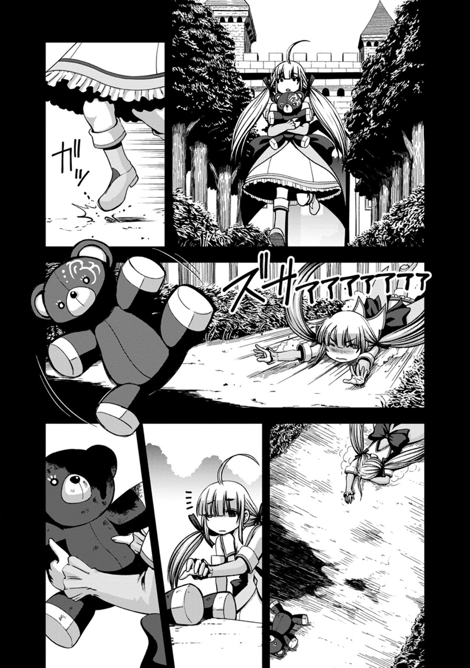 Maryoku Mugen No Manaporter Chapter 5 - Trang 2