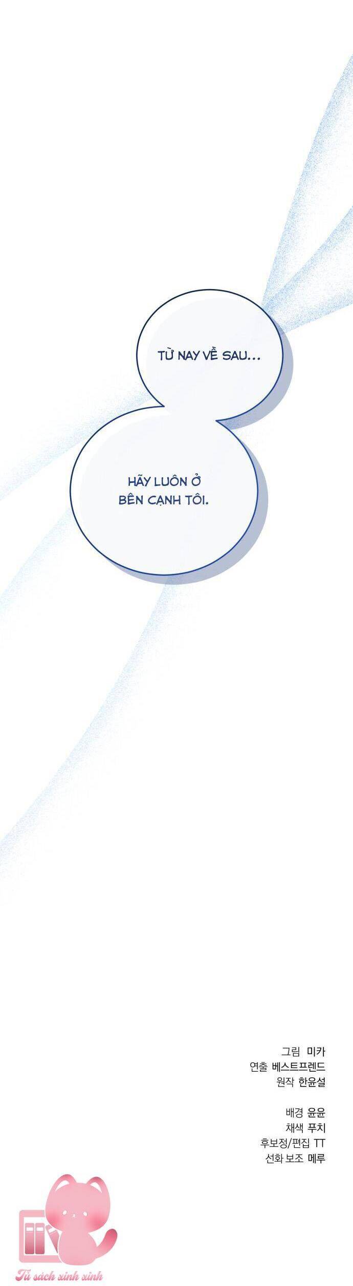 Đã Chết Rồi Còn Bị Ám Ảnh Chapter 32 - Trang 2