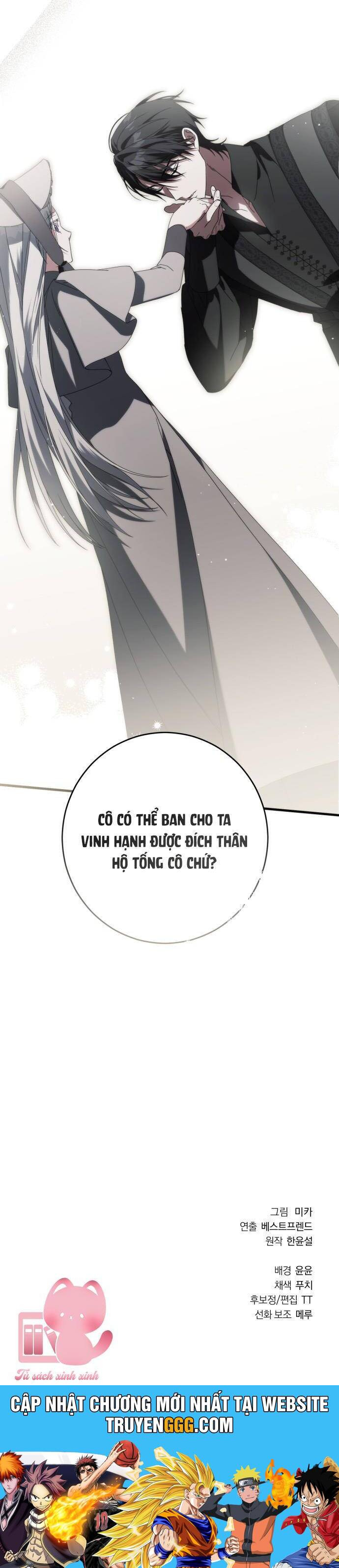 Đã Chết Rồi Còn Bị Ám Ảnh Chapter 33 - Trang 2