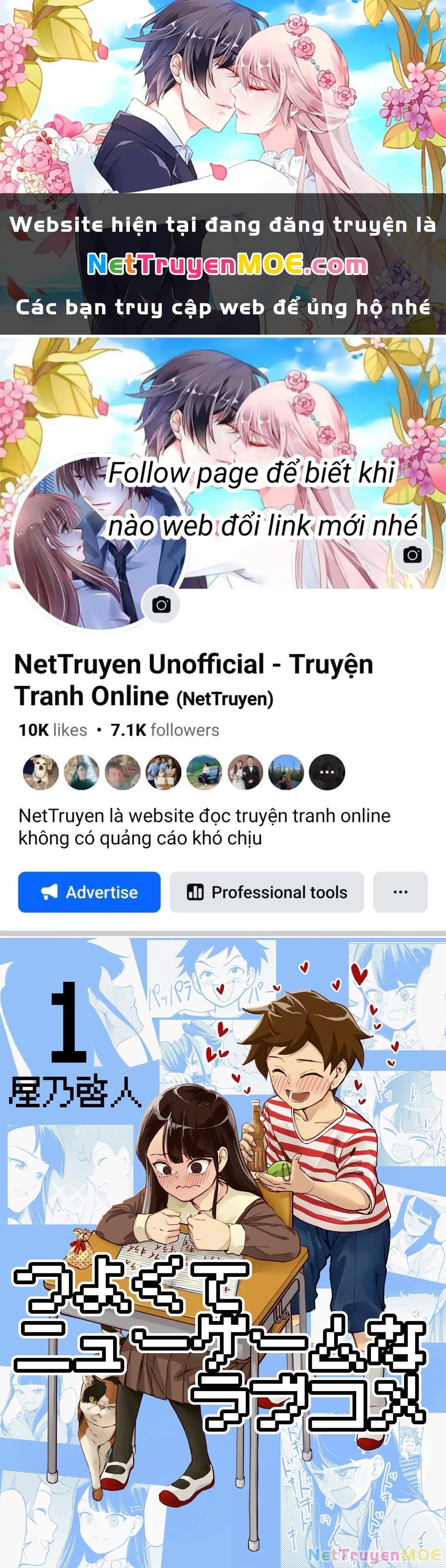 Tsuyokute New Game Na Love Comedy Chapter 1 - Trang 2