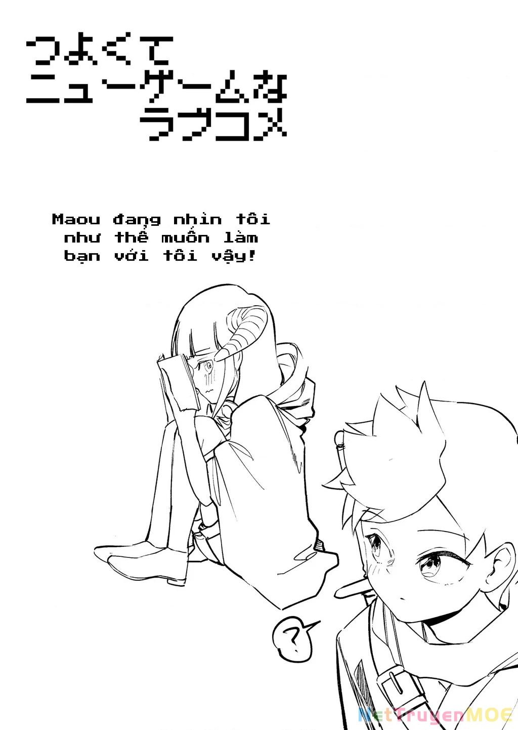 Tsuyokute New Game Na Love Comedy Chapter 4 - Trang 2
