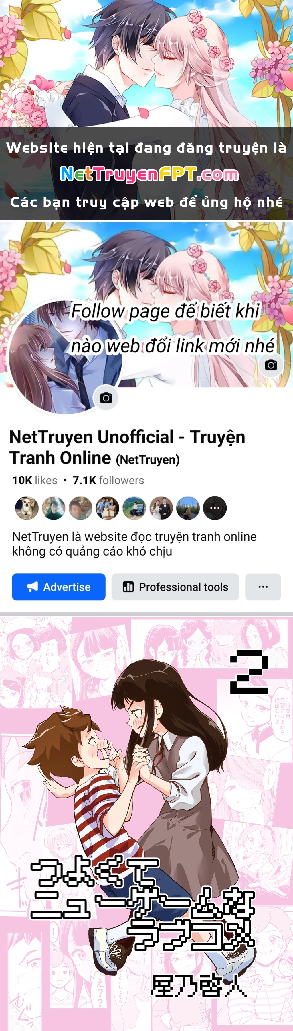 Tsuyokute New Game Na Love Comedy Chapter 16 - Trang 2