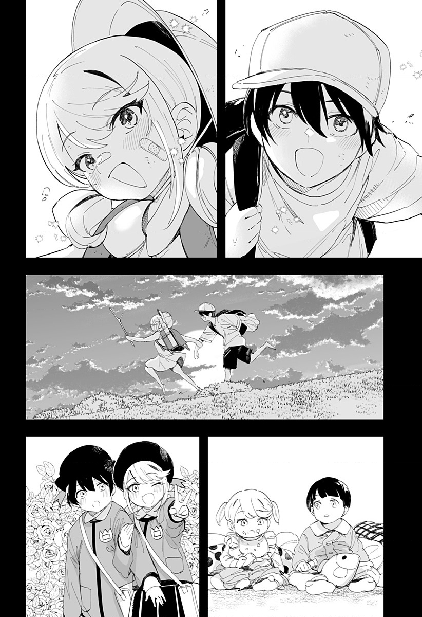 Tình Yêu Của Chieri Cao Tới Tận 8 Mét Chapter 59 - Trang 2