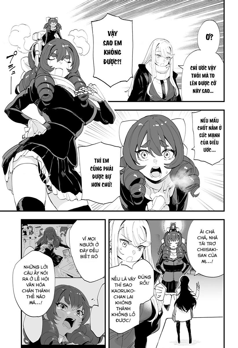 Tình Yêu Của Chieri Cao Tới Tận 8 Mét Chapter 60 - Trang 2