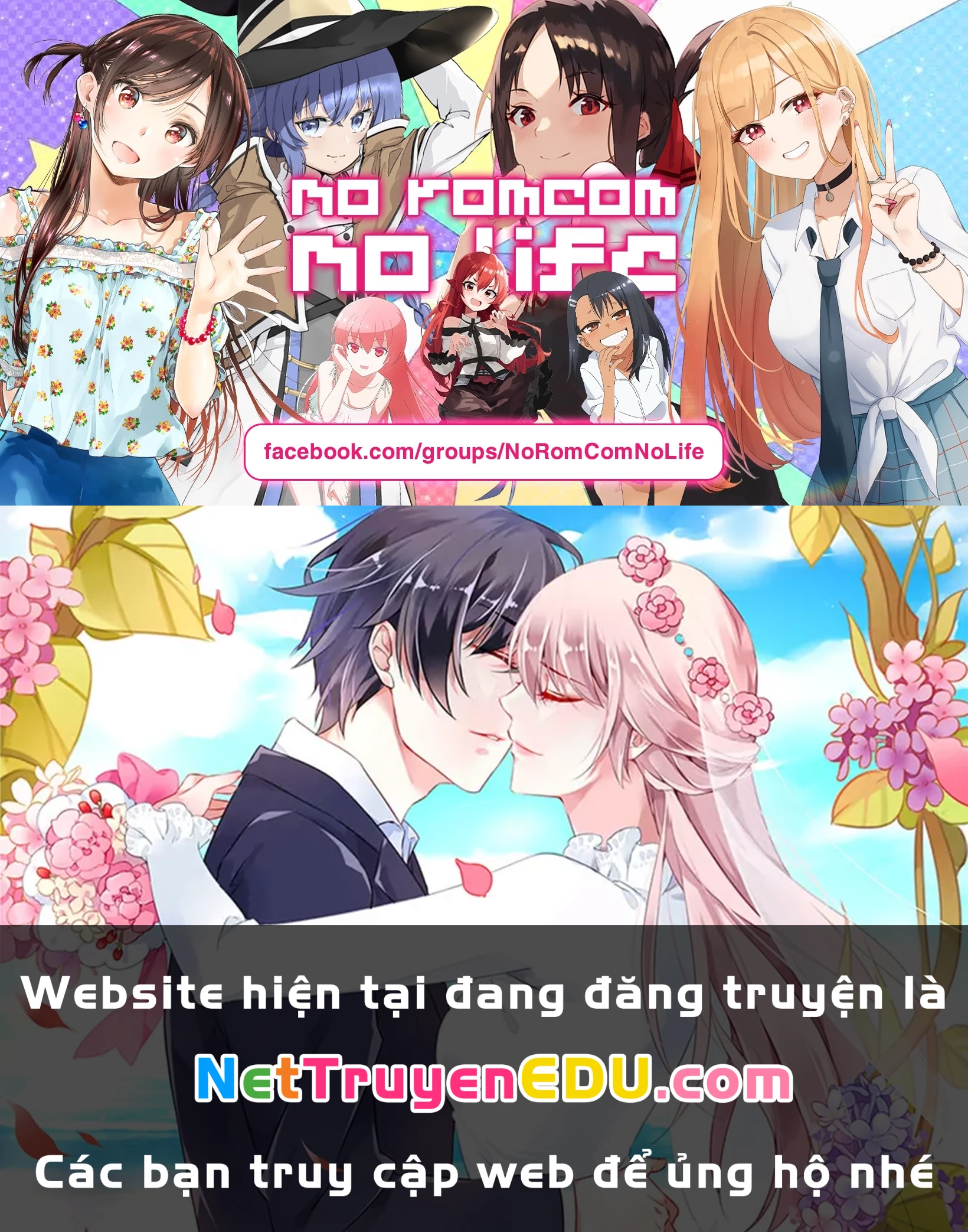 Tình Yêu Của Chieri Cao Tới Tận 8 Mét Chapter 60 - Trang 2