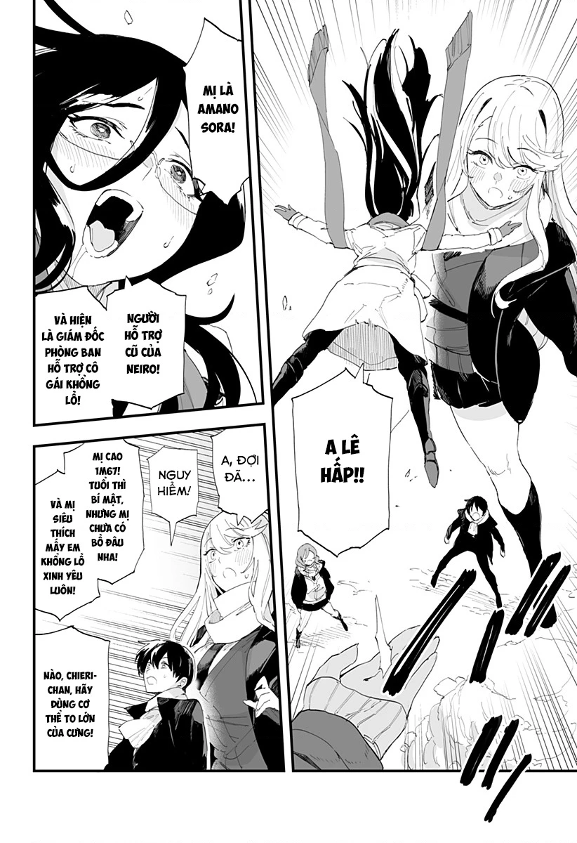 Tình Yêu Của Chieri Cao Tới Tận 8 Mét Chapter 60 - Trang 2