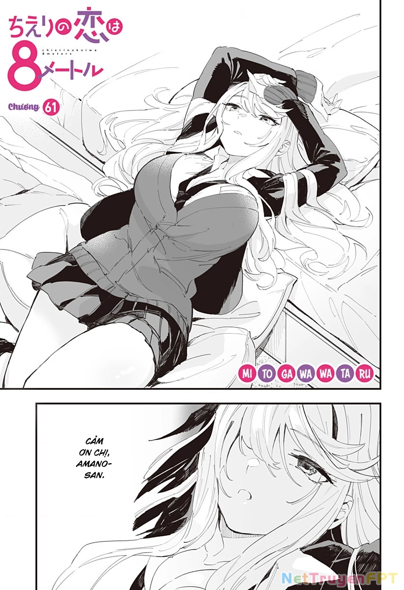 Tình Yêu Của Chieri Cao Tới Tận 8 Mét Chapter 61 - Trang 2