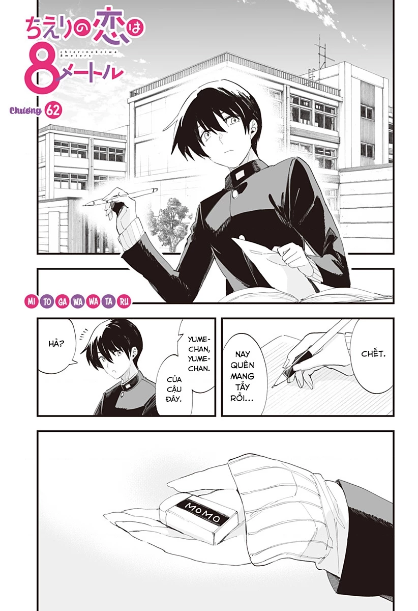 Tình Yêu Của Chieri Cao Tới Tận 8 Mét Chapter 62 - Trang 2