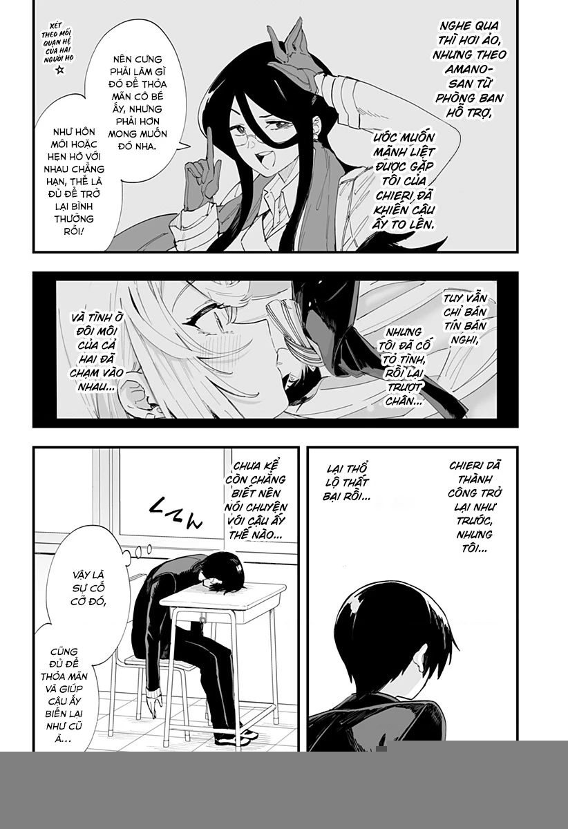 Tình Yêu Của Chieri Cao Tới Tận 8 Mét Chapter 62 - Trang 2