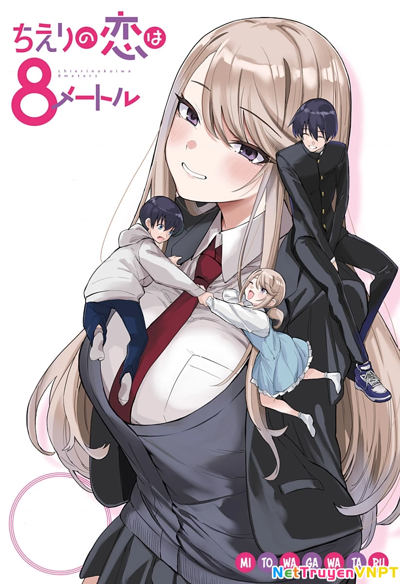 Tình Yêu Của Chieri Cao Tới Tận 8 Mét Chapter 63 - Trang 2