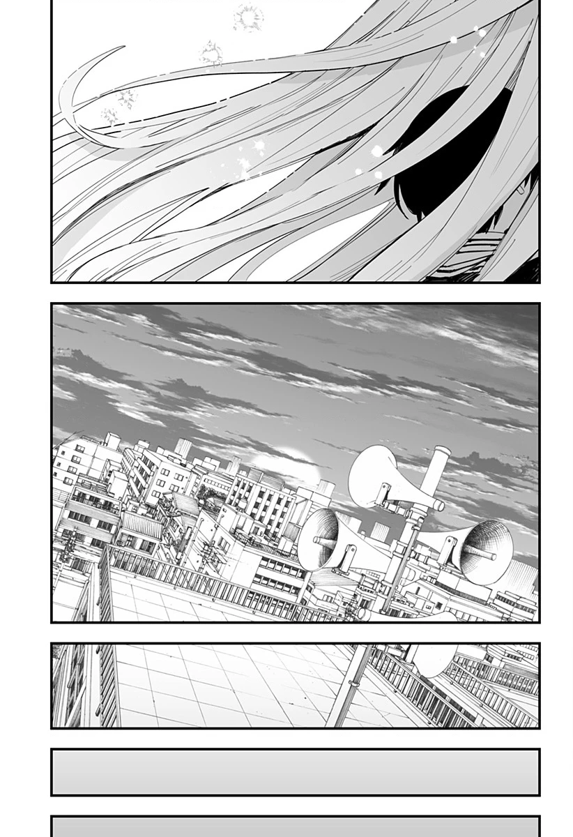 Tình Yêu Của Chieri Cao Tới Tận 8 Mét Chapter 63 - Trang 2