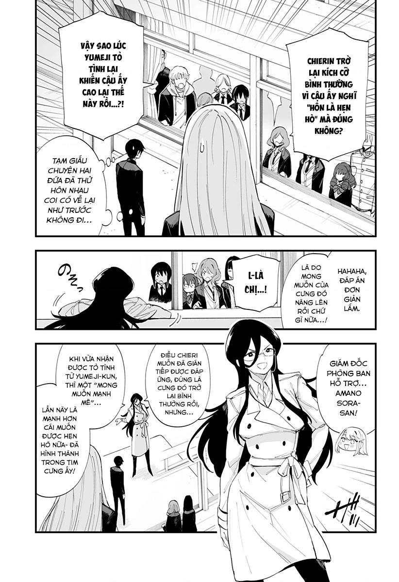 Tình Yêu Của Chieri Cao Tới Tận 8 Mét Chapter 63 - Trang 2