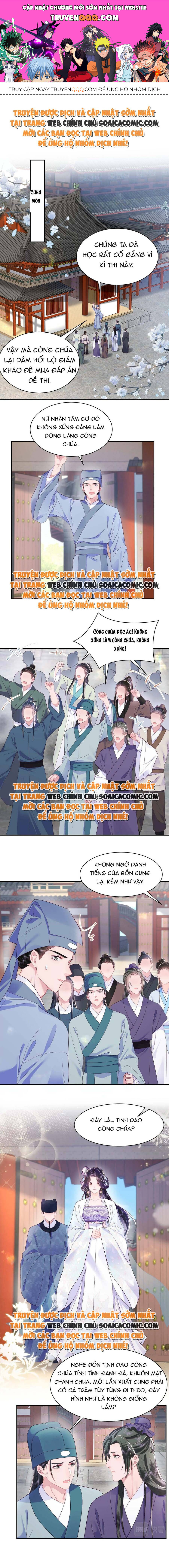 Công Chúa Độc Ác Và Quốc Sư Cấm Dụcmua Sách Bán Chạy Nhất Trực Tuyến Chapter 58 - Trang 2