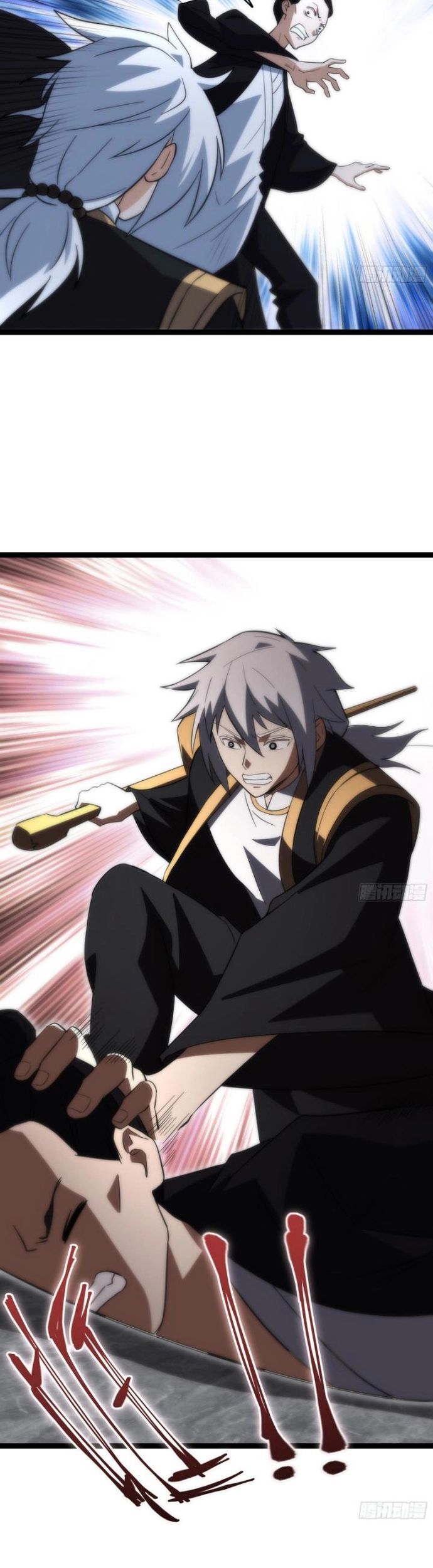 Tạ U Thiên Sư Chapter 55 - Trang 2