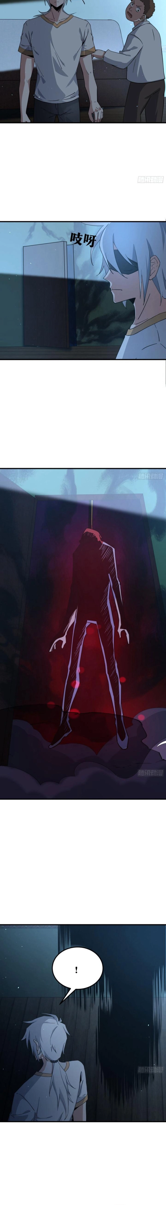 Tạ U Thiên Sư Chapter 71 - Trang 2