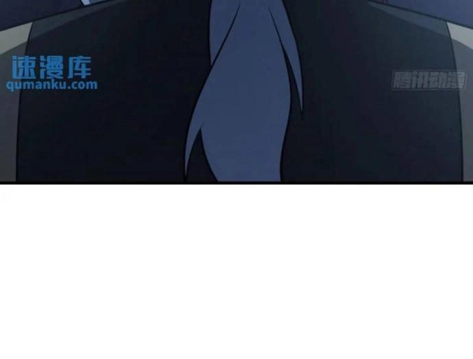 Tạ U Thiên Sư Chapter 84 - Trang 2