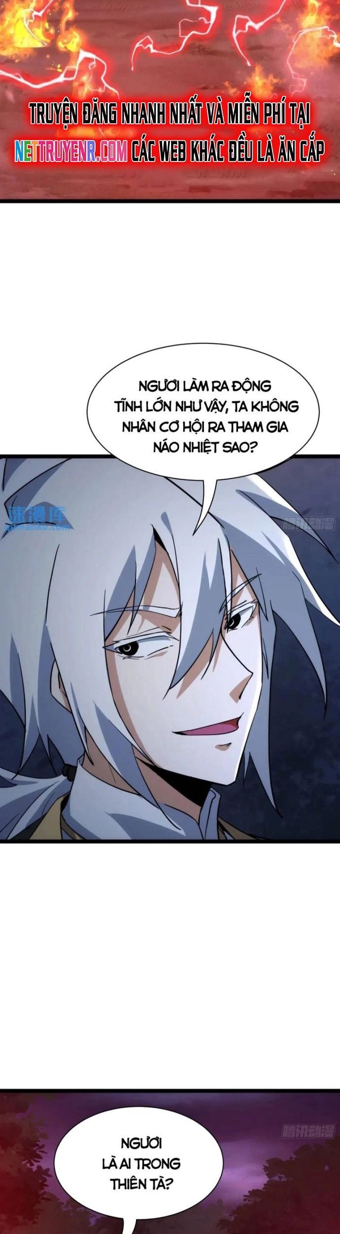 Tạ U Thiên Sư Chapter 85 - Trang 2