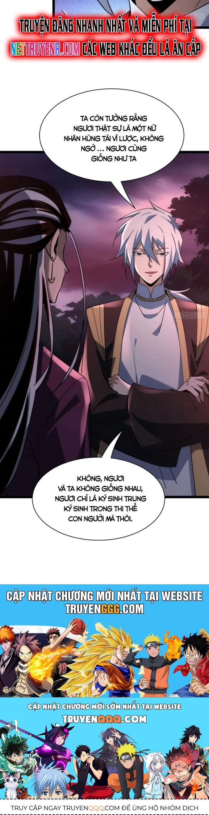 Tạ U Thiên Sư Chapter 85 - Trang 2