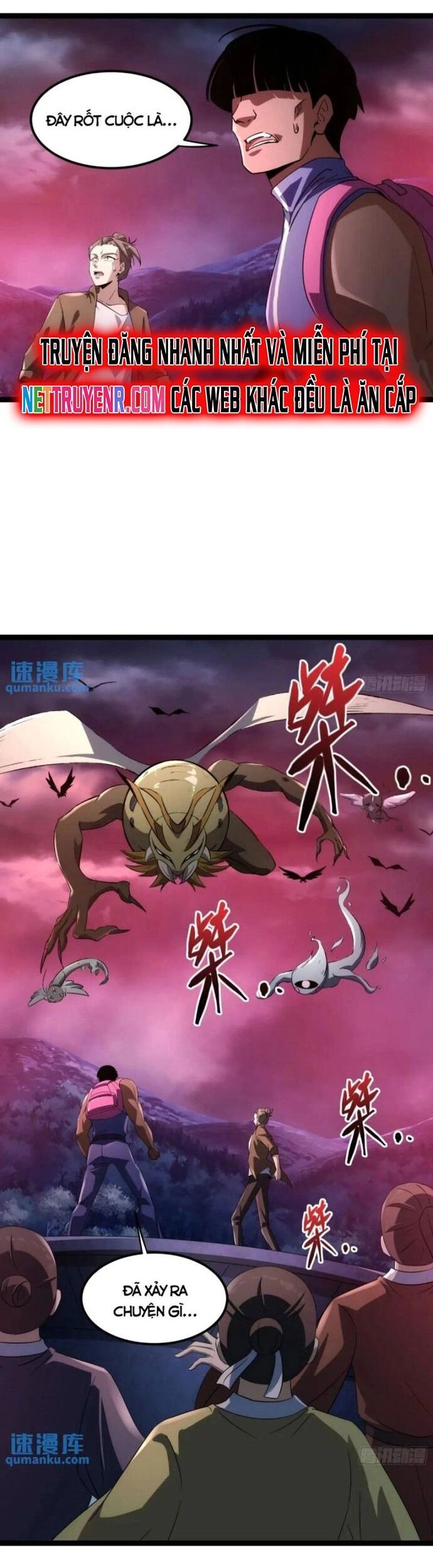 Tạ U Thiên Sư Chapter 85 - Trang 2