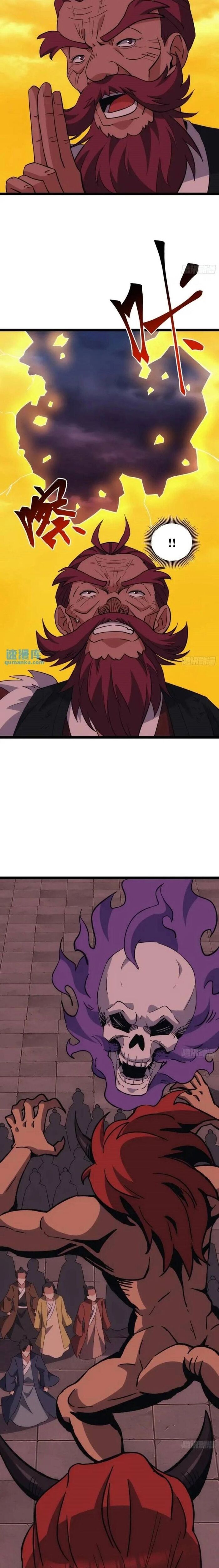 Tạ U Thiên Sư Chapter 89 - Trang 2