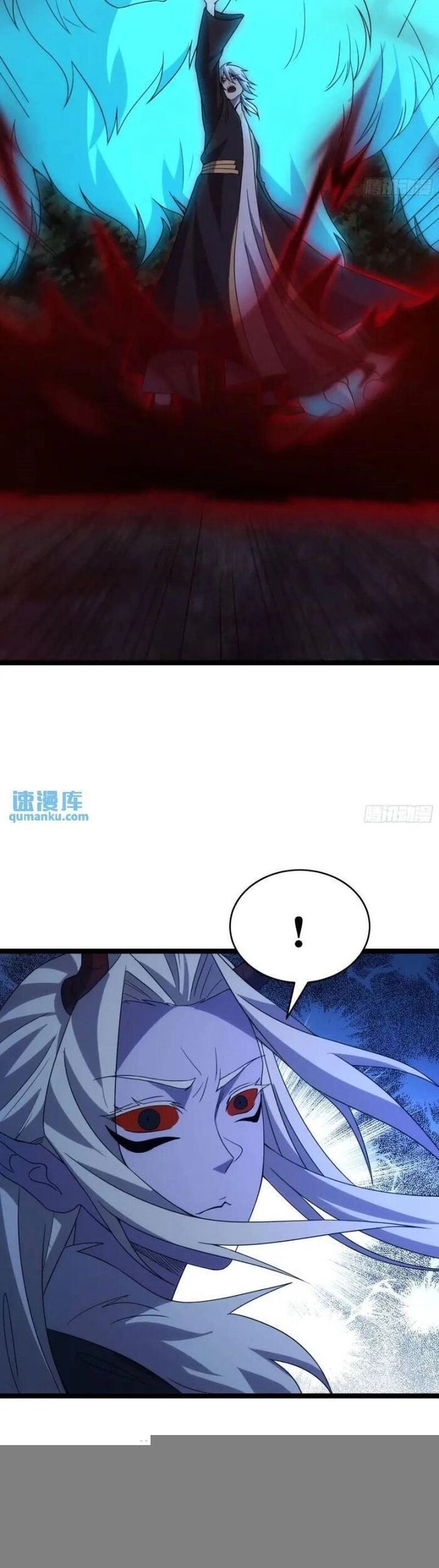 Tạ U Thiên Sư Chapter 91 - Trang 2